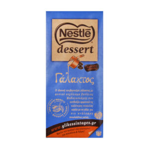 Nestle Dessert Milk Chocolate 170gr