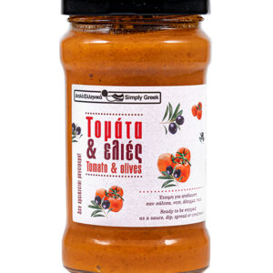 Simply greek Tomato and Olives 280gr