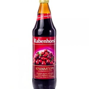 Rabenhorst Organic Cranberry Pure Juice 750ml