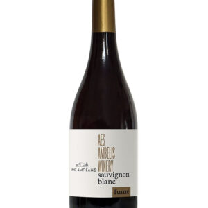 Aes Ambelis Sauvignon Blanc 75cl