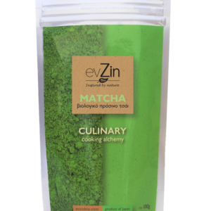 Evzin Bio Matcha green Tea 100gr