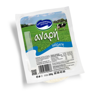 Charalambides Cristis Anari Unsalted 280gr