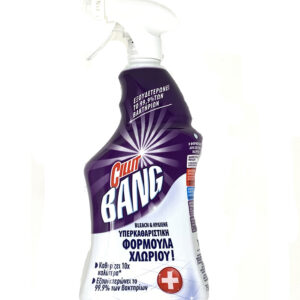 Cilit Bang Spray 750ml