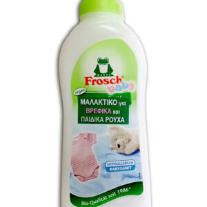 Frosch Eco Baby Washing Liquid Softener 750ml