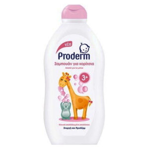 Proderm Kids Shampoo 500ml (Girls)